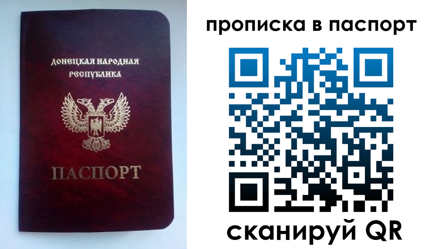пропишу в квартире в Кировской области